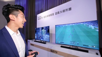 /date/2018/05/04/02tv_2.jpg