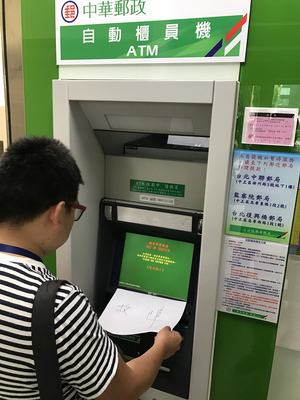 /date/2018/05/04/12chunghwa_2.jpg