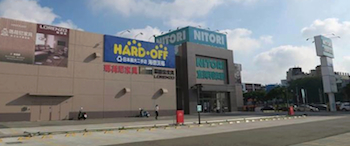 /date/2018/05/14/11hardoff_2.jpg
