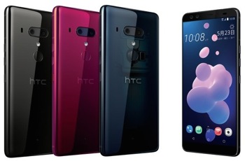 /date/2018/05/24/01htc_2.jpg