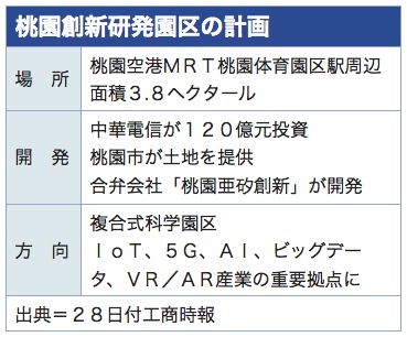 /date/2018/05/28/top_2.jpg