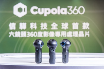 /date/2018/05/30/01cupola_2.jpg