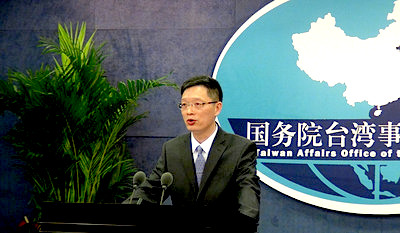 /date/2018/05/31/17anfengshan_2.jpg