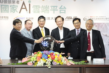 /date/2018/06/04/01asus_2.jpg