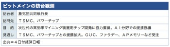 /date/2018/06/04/top_2.jpg