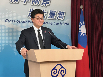 /date/2018/06/08/19china_2.jpg