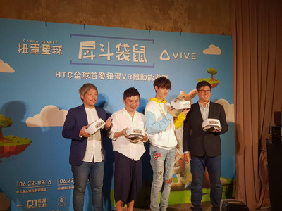 /date/2018/06/13/01HTC_2.jpg