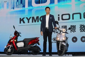 /date/2018/06/13/03kymco_2.jpg