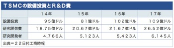 /date/2018/06/22/top_2.jpg