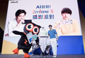 /date/2018/06/25/01asus_2.jpg