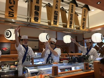 /date/2018/06/28/11sushi_2.jpg
