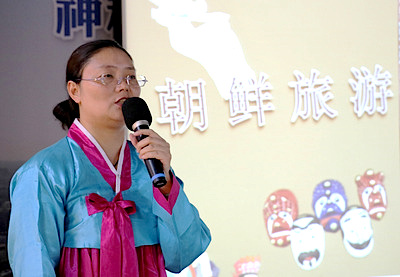 /date/2018/07/20/11dprk_2.jpg