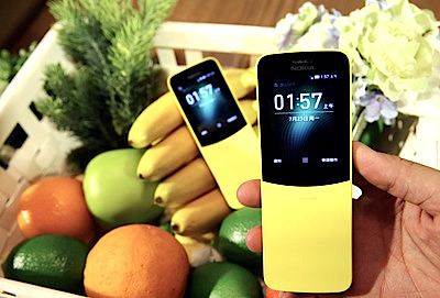 /date/2018/07/24/01nokia_2.jpg