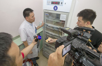 /date/2018/07/24/09vaccine_2.jpg