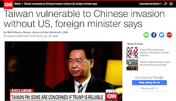 /date/2018/07/24/17cnn_2.jpg