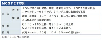 /date/2018/07/24/top_2.jpg