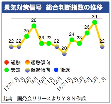 /date/2018/07/30/index_2.jpg