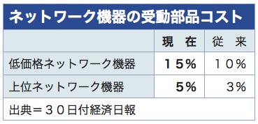 /date/2018/07/30/top_2.jpg