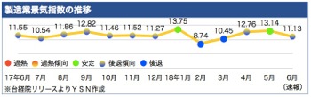 /date/2018/08/01/index_2.jpg