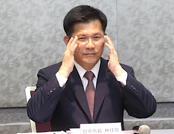 /date/2018/08/02/01linjialong_2.jpg