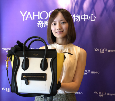 /date/2018/08/17/11yahoo_2.jpg