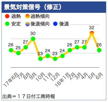 /date/2018/08/17/index1_2.jpg