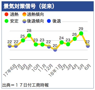 /date/2018/08/17/index2_2.jpg