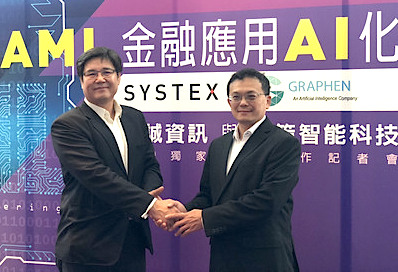 /date/2018/08/20/01systex_2.jpg