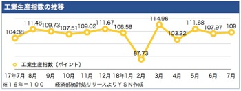 /date/2018/08/24/index_2.jpg