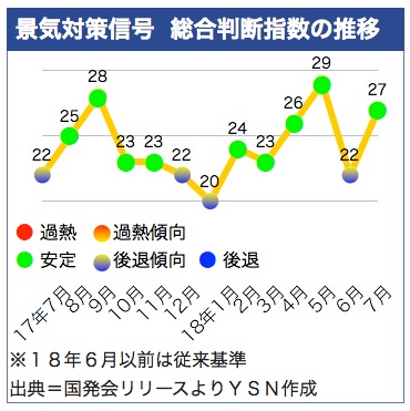 /date/2018/08/28/index_2.jpg