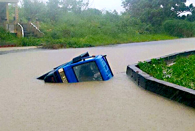 /date/2018/08/29/15flood_2.jpg