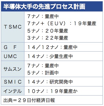 /date/2018/08/29/top1_2.jpg