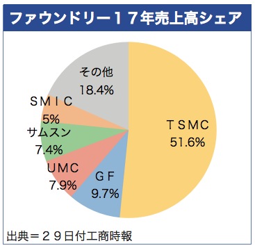 /date/2018/08/29/top2_2.jpg