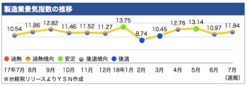 /date/2018/08/30/index_2.jpg