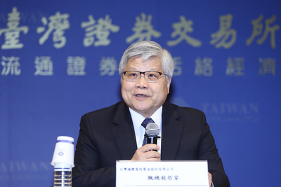 /date/2018/09/05/20tsmc_2.jpg