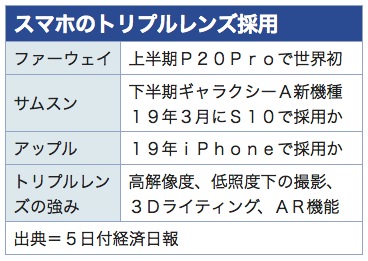 /date/2018/09/05/top_2.jpg