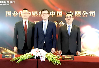 /date/2018/09/11/12cathay_2.jpg