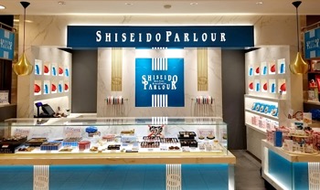 /date/2018/09/14/11shiseido2_2.jpg