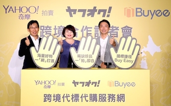 /date/2018/09/18/11yahoo_2.jpg