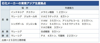/date/2018/09/25/top1_2.jpg