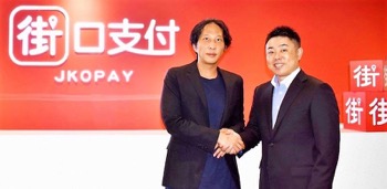 /date/2018/09/26/12jkopay_2.jpg
