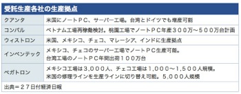/date/2018/09/27/top_2.jpg