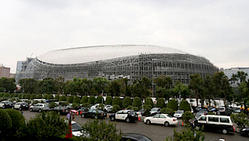 /date/2018/10/11/10dome_2.jpg