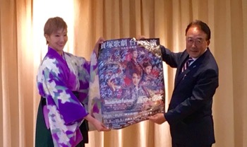 /date/2018/10/18/11takarazuka1_2.jpg