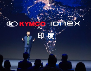 /date/2018/10/23/03kymco_2.jpg