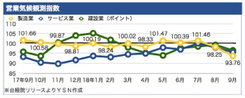 /date/2018/10/26/top_2.jpg