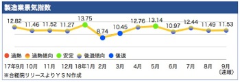 /date/2018/11/01/index_2.jpg