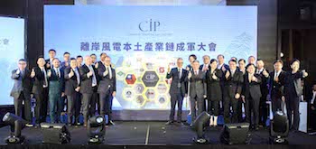 /date/2018/11/13/15cip_2.jpg