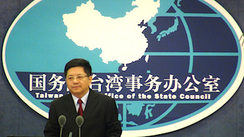 /date/2018/11/15/17china_2.jpg