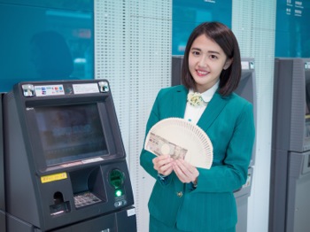 /date/2018/11/21/12bank_2.jpg